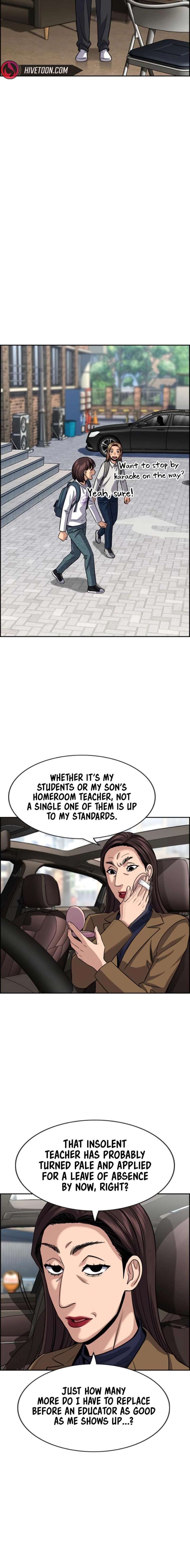 Get Schooled Chapter 244 - Page 15