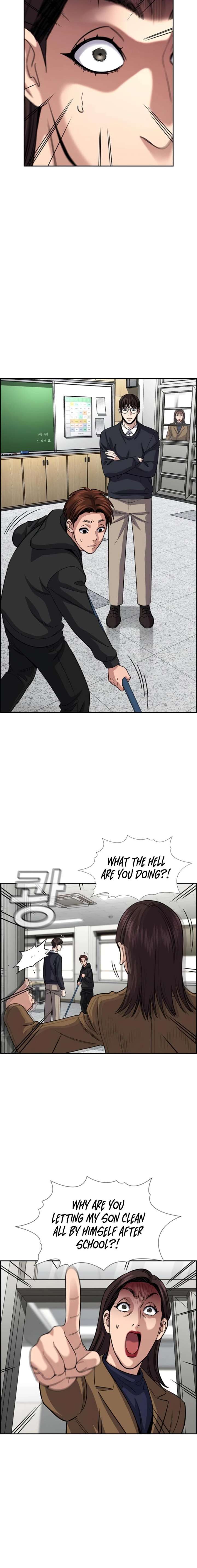 Get Schooled Chapter 244 - Page 17