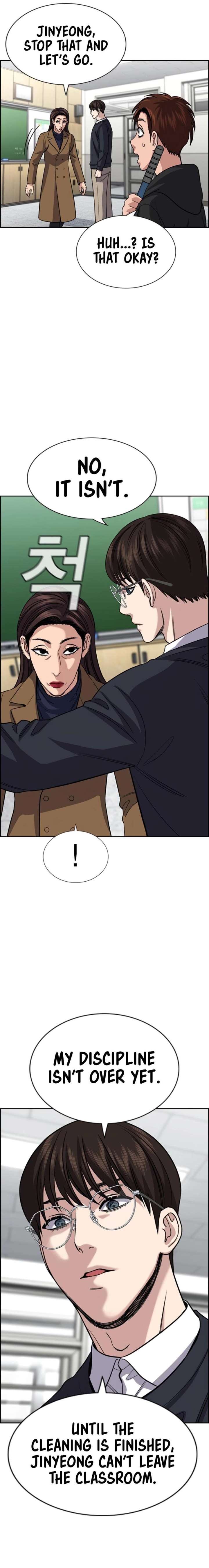 Get Schooled Chapter 244 - Page 22