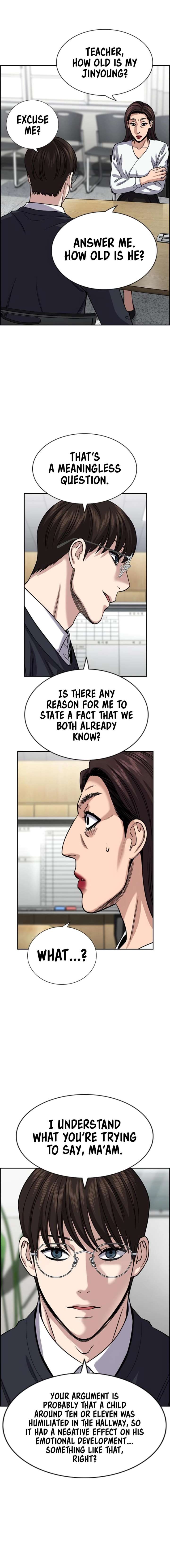Get Schooled Chapter 244 - Page 6