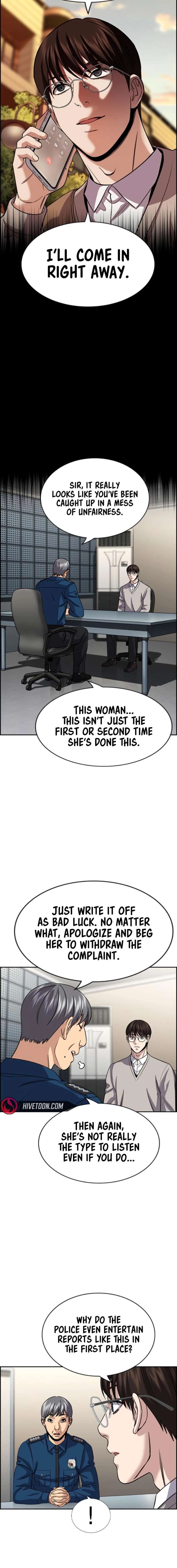 Get Schooled Chapter 244 - Page 9