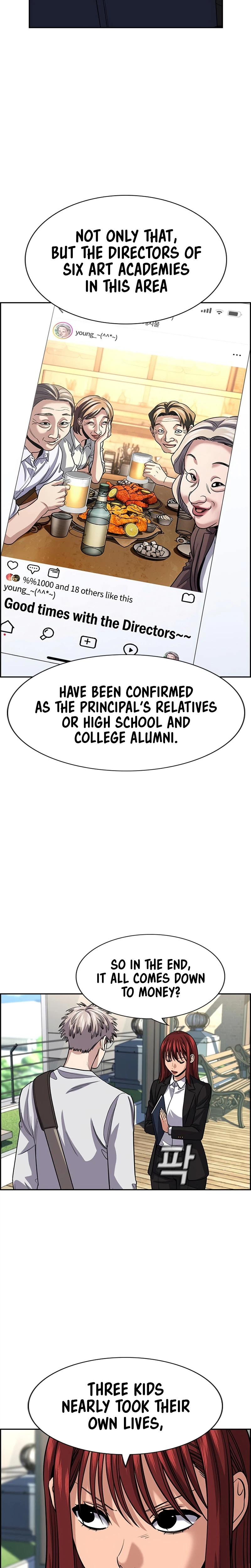 Get Schooled Chapter 258 - Page 8