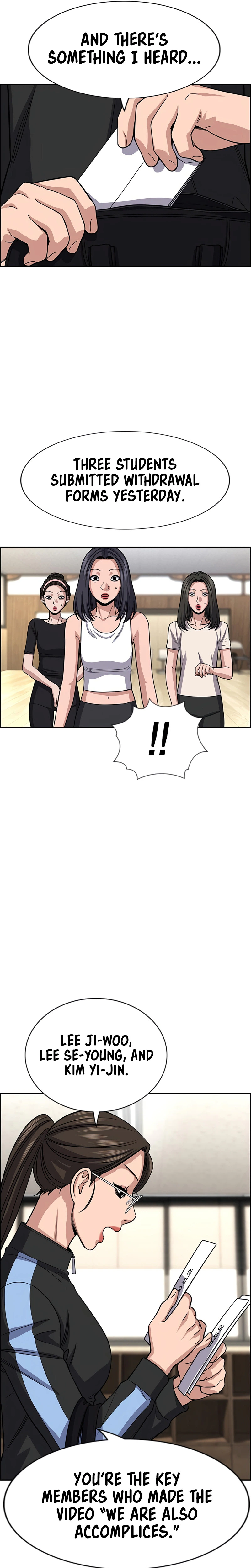 Get Schooled Chapter 261 - Page 14