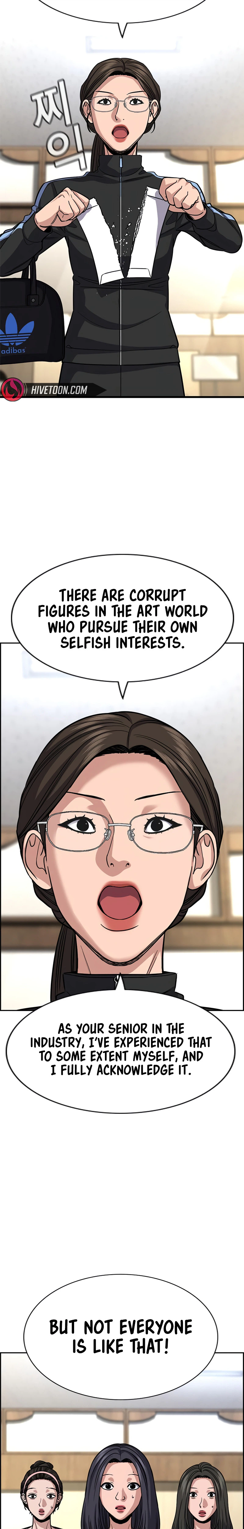 Get Schooled Chapter 261 - Page 16