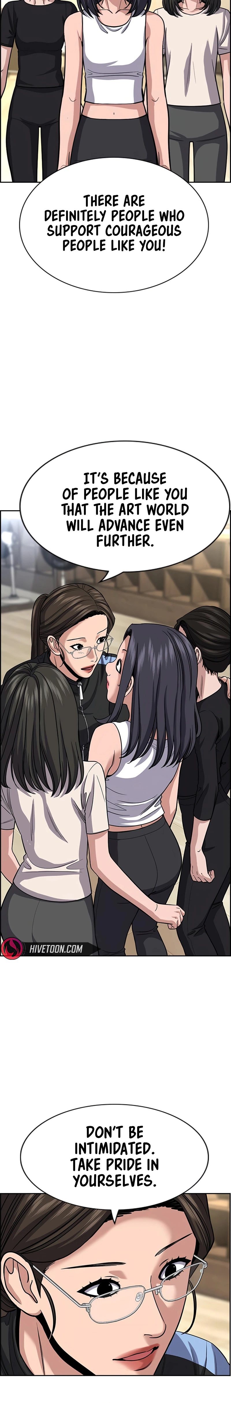 Get Schooled Chapter 261 - Page 17