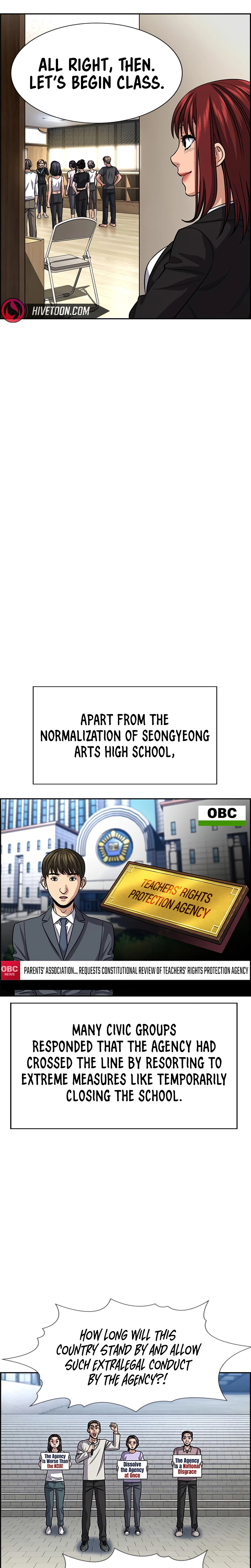 Get Schooled Chapter 261 - Page 19