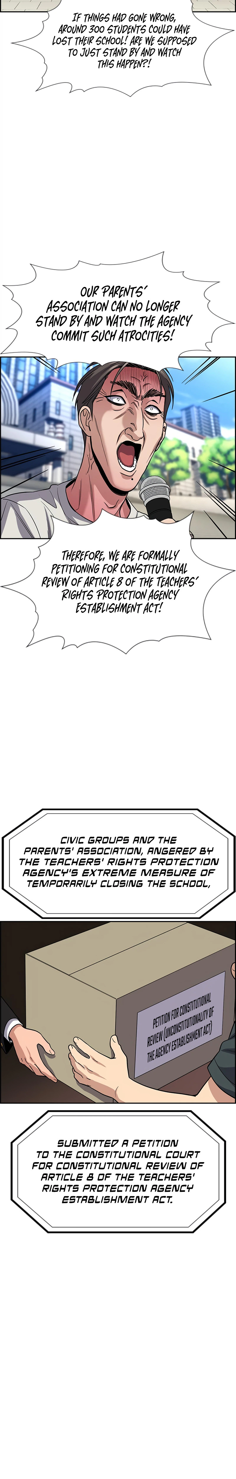 Get Schooled Chapter 261 - Page 20