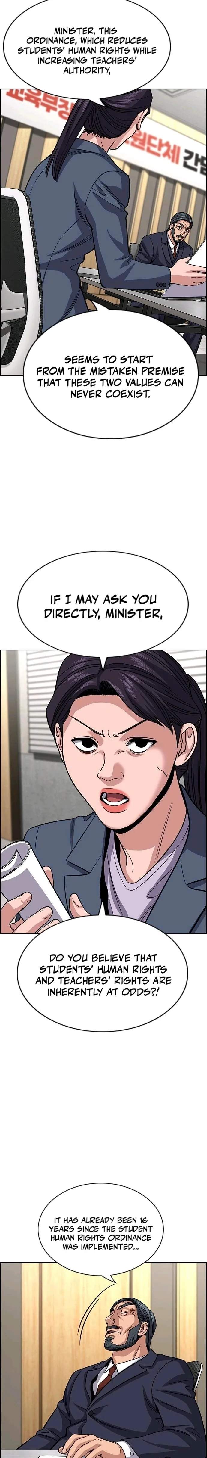 Get Schooled Chapter 264 - Page 13