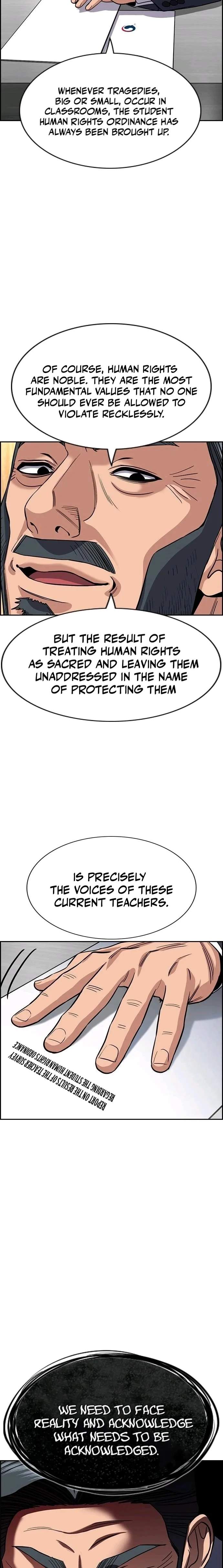 Get Schooled Chapter 264 - Page 14