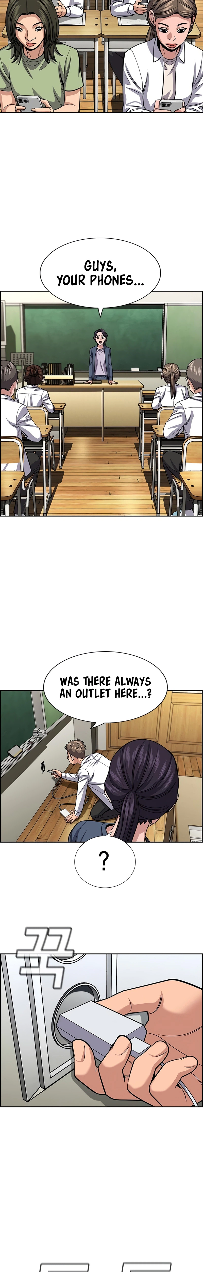 Get Schooled Chapter 266 - Page 20
