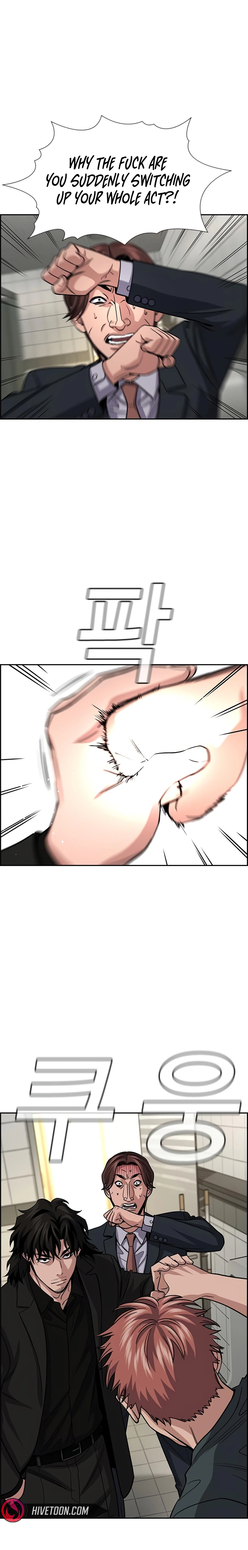 Get Schooled Chapter 266 - Page 30