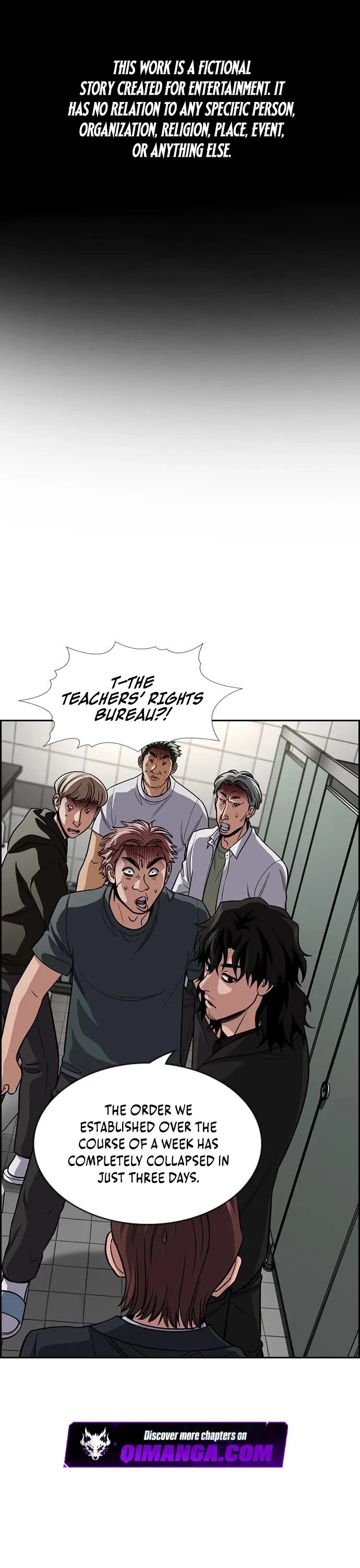 Get Schooled Chapter 267 - Page 1