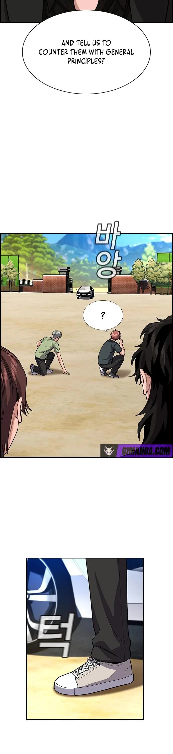 Get Schooled Chapter 267 - Page 10