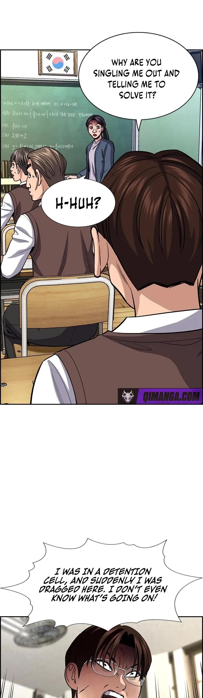 Get Schooled Chapter 267 - Page 14