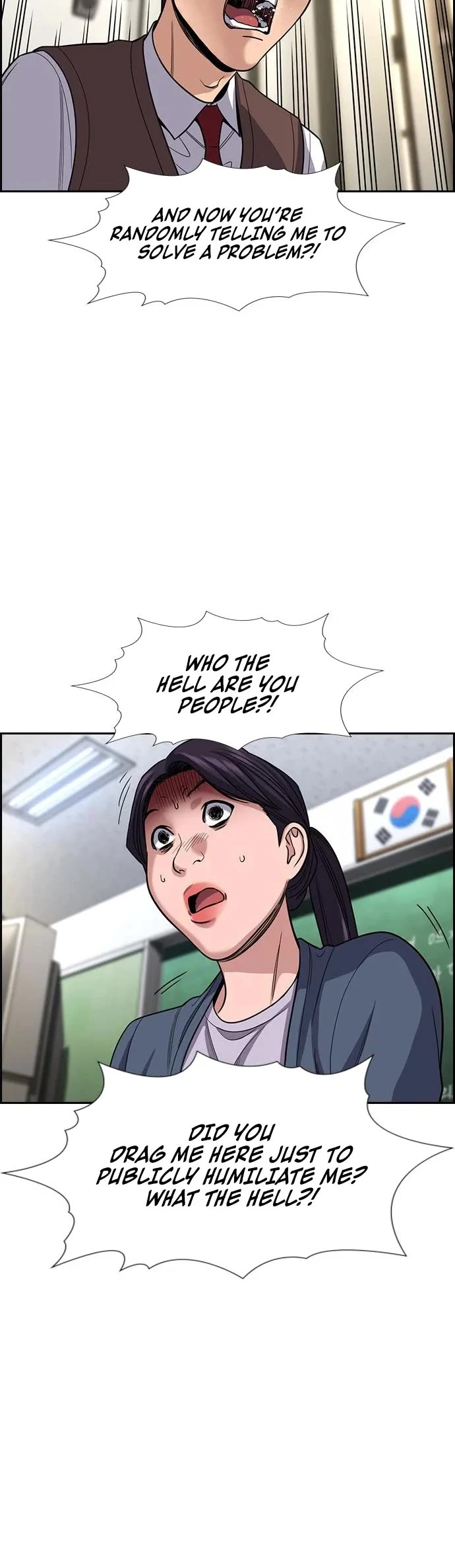 Get Schooled Chapter 267 - Page 15