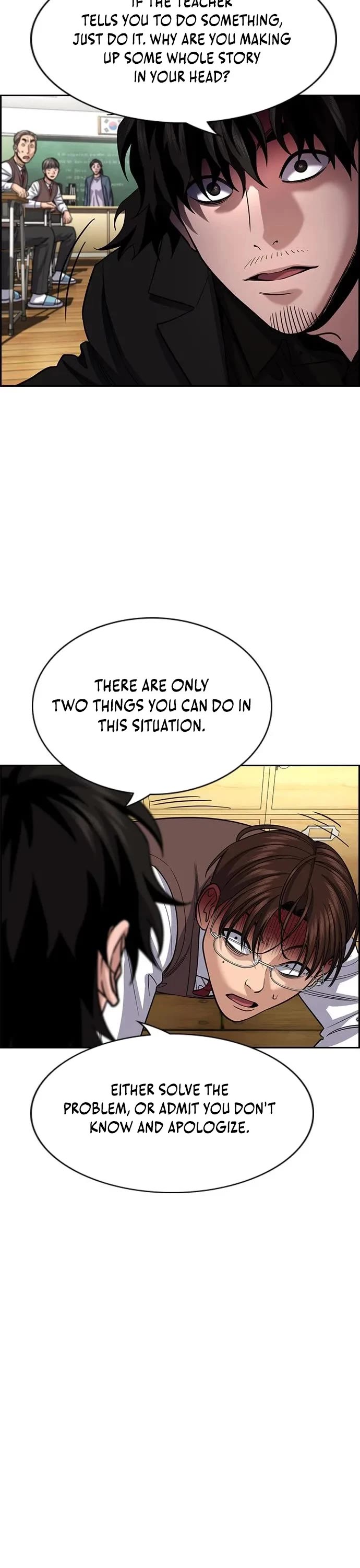 Get Schooled Chapter 267 - Page 18