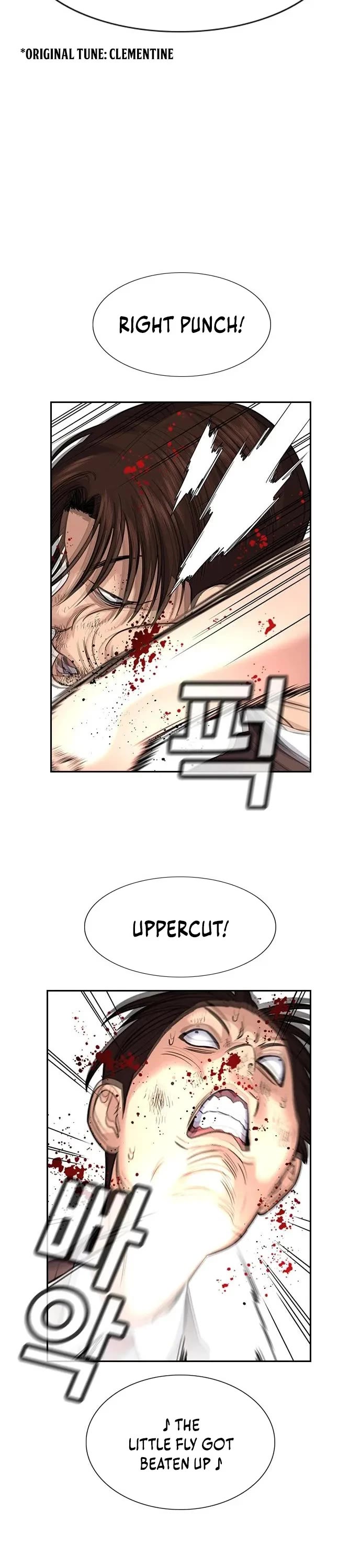 Get Schooled Chapter 267 - Page 29
