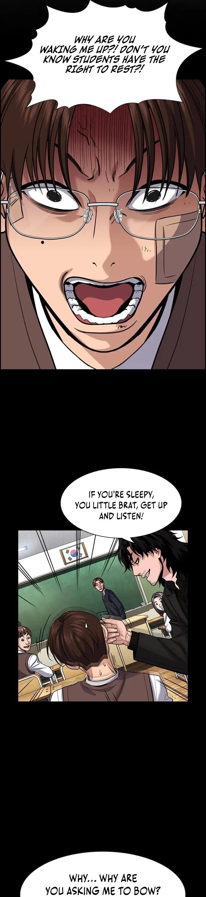 Get Schooled Chapter 267 - Page 32