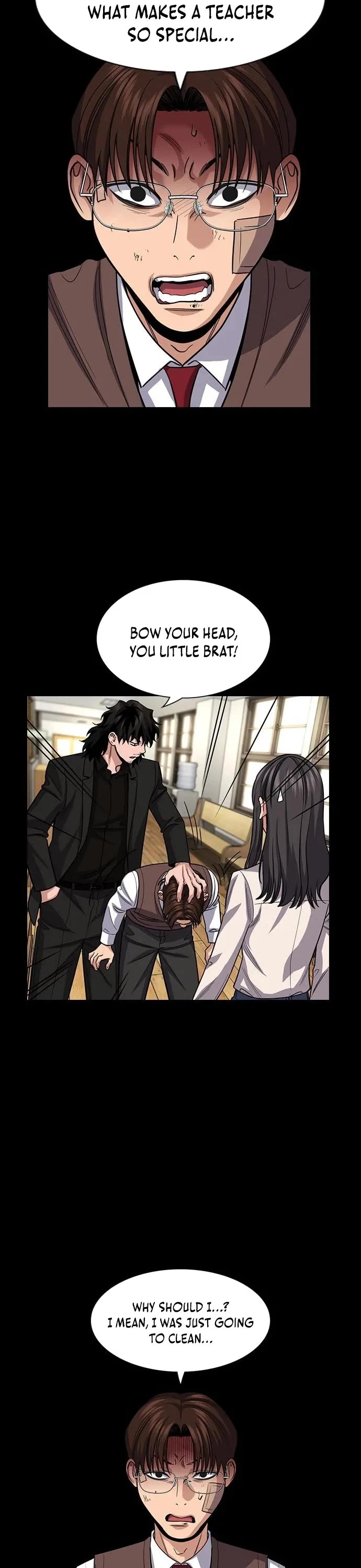 Get Schooled Chapter 267 - Page 33