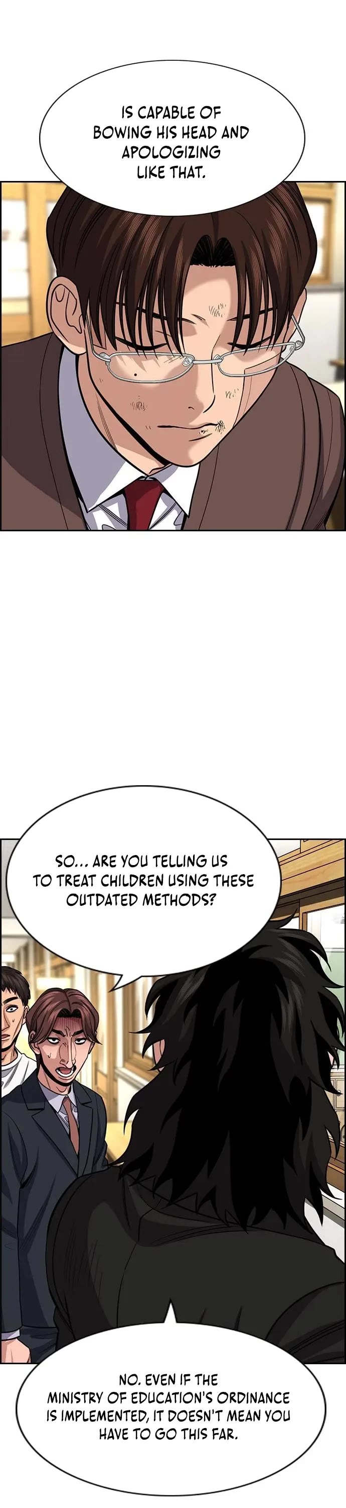 Get Schooled Chapter 267 - Page 37