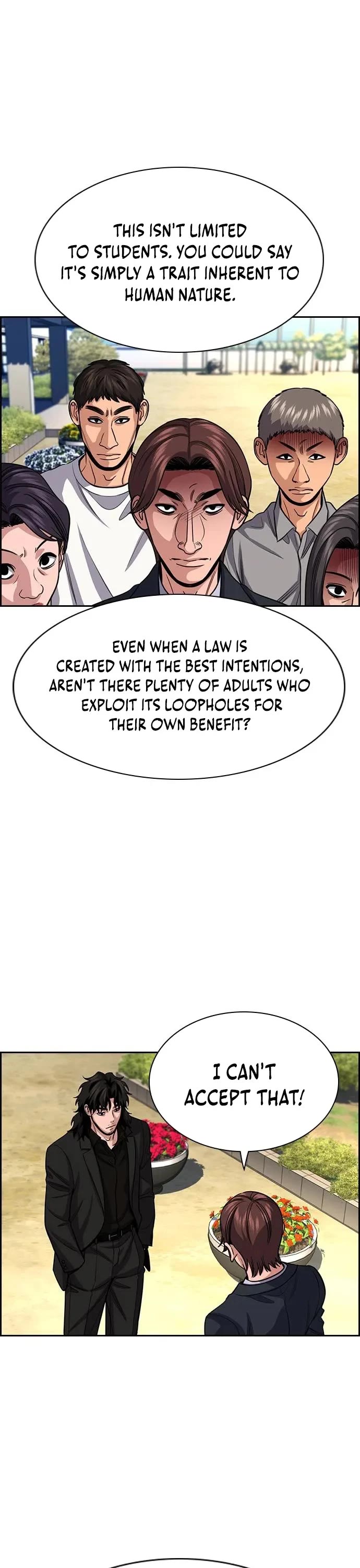 Get Schooled Chapter 267 - Page 8