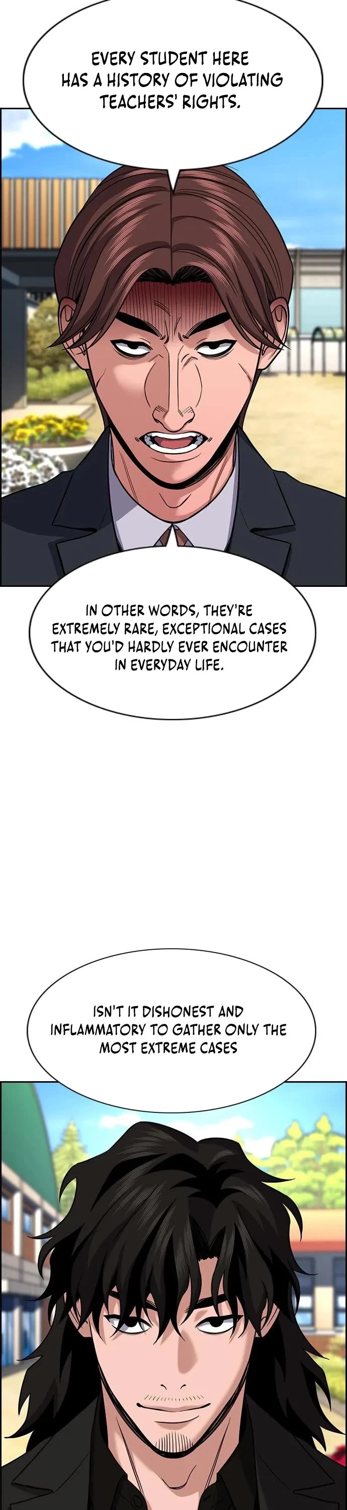 Get Schooled Chapter 267 - Page 9
