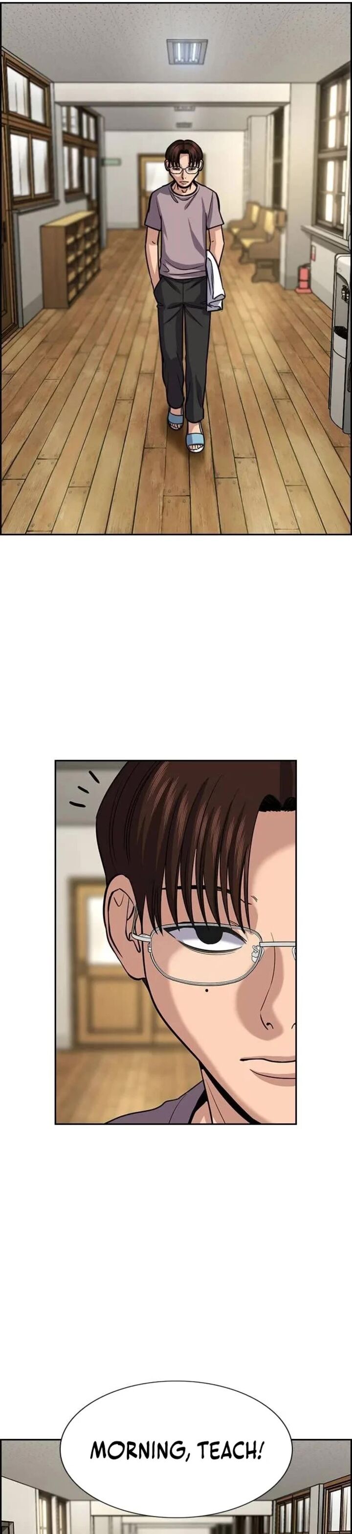 Get Schooled Chapter 268 - Page 21