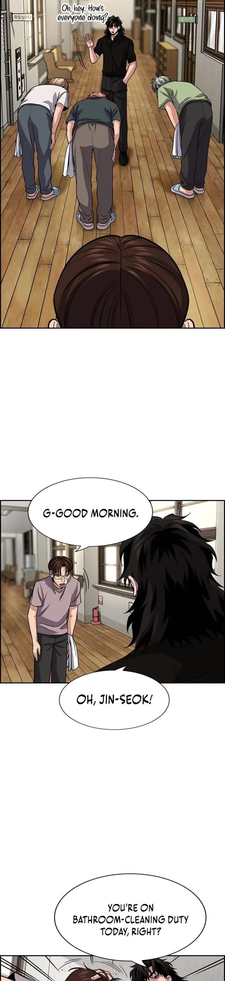 Get Schooled Chapter 268 - Page 22