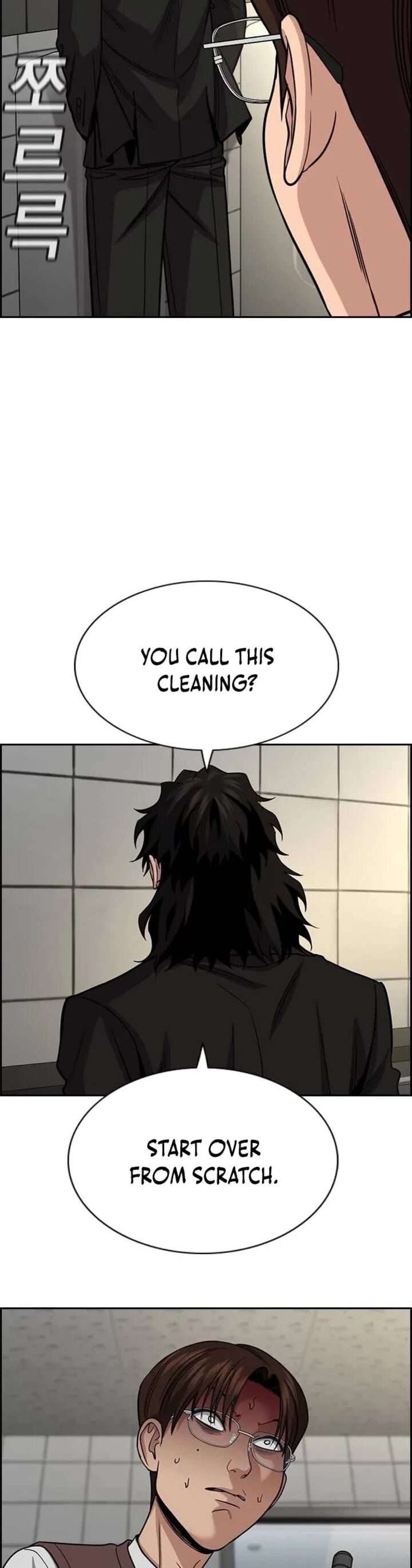 Get Schooled Chapter 268 - Page 29
