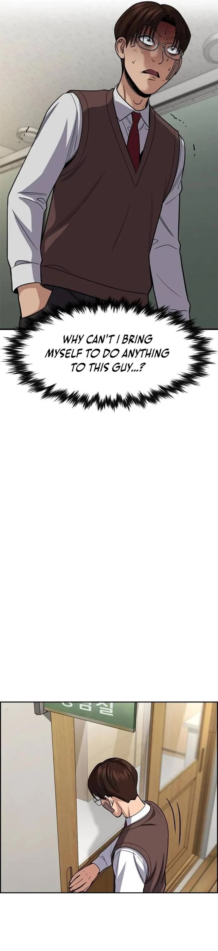 Get Schooled Chapter 268 - Page 36