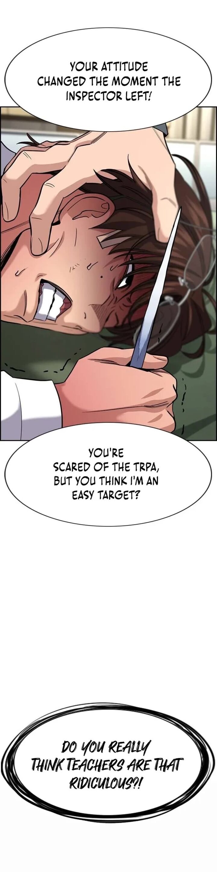 Get Schooled Chapter 268 - Page 45