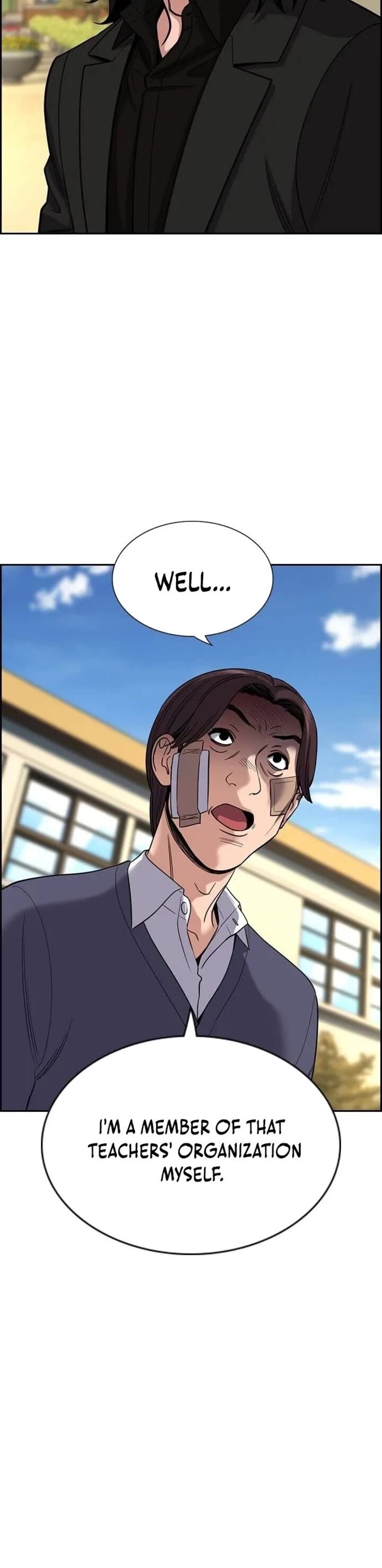 Get Schooled Chapter 268 - Page 5