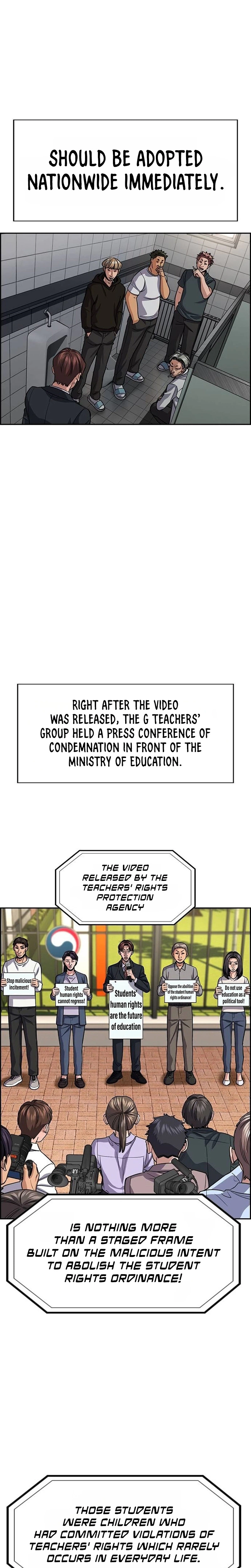 Get Schooled Chapter 269 - Page 10