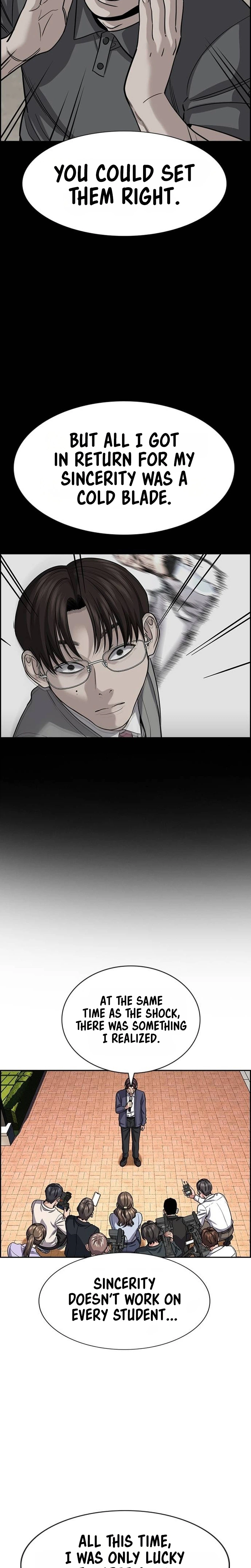 Get Schooled Chapter 269 - Page 15