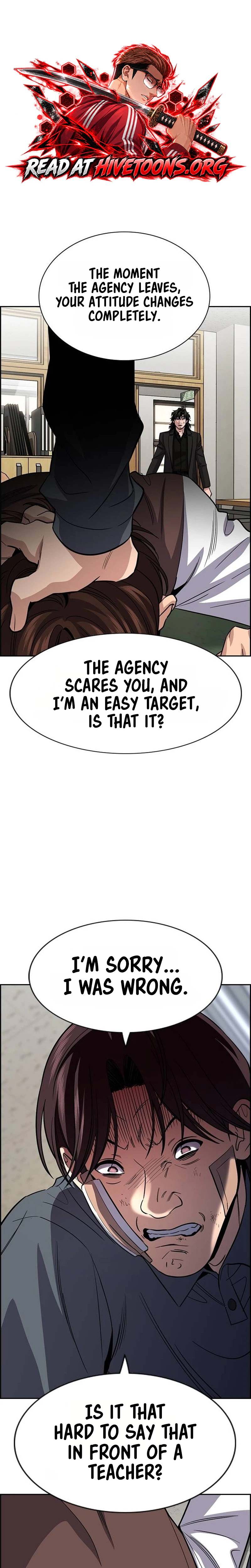 Get Schooled Chapter 269 - Page 2