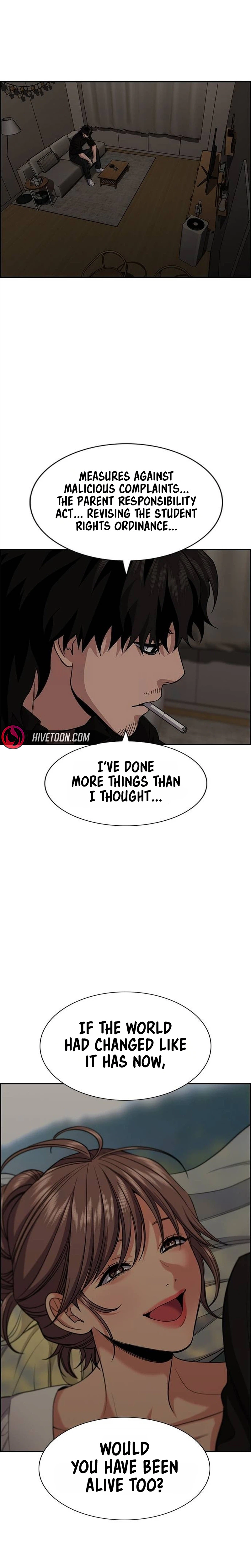 Get Schooled Chapter 269 - Page 20