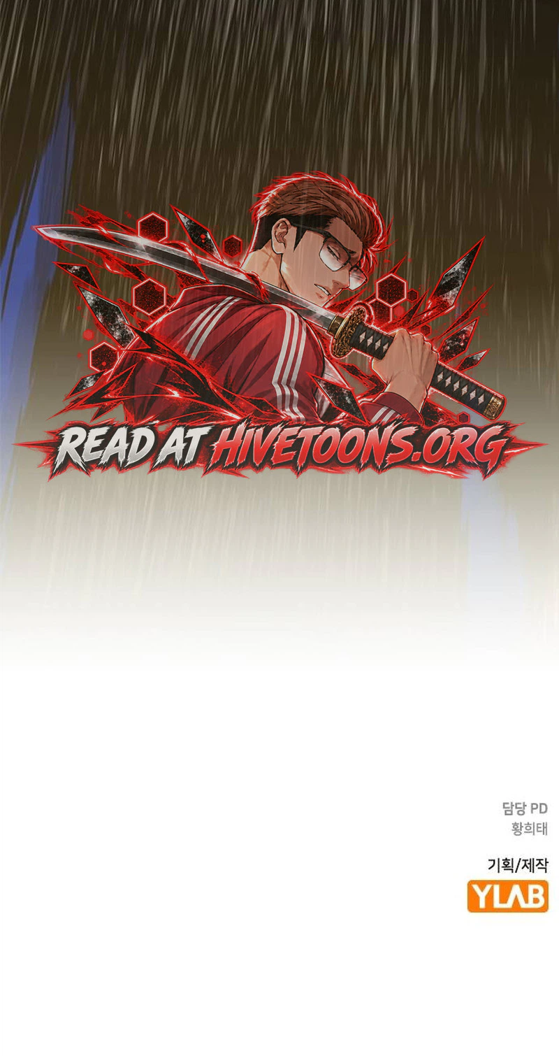 Get Schooled Chapter 269 - Page 35