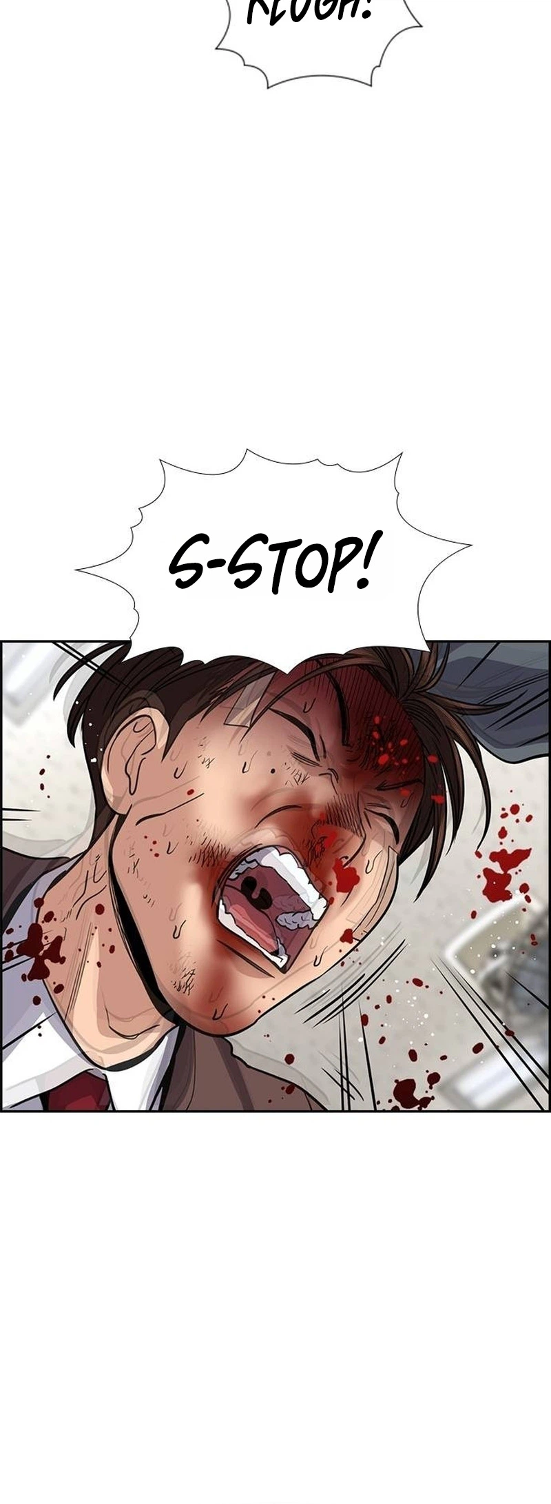 Get Schooled Chapter 269 - Page 5