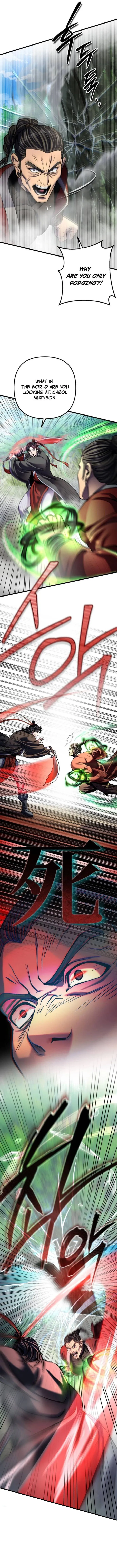 Ha Buk Paeng’s youngest son Chapter 186 - Page 6