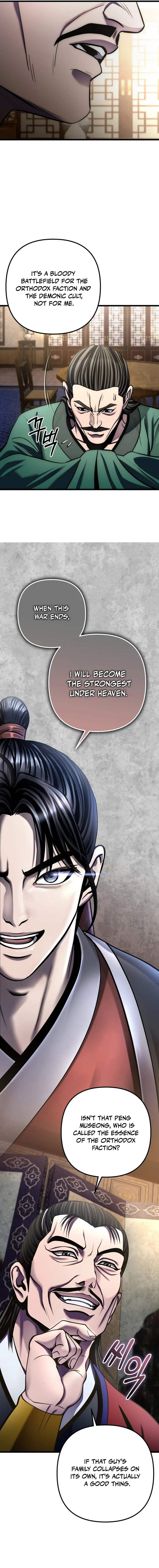 Ha Buk Paeng’s youngest son Chapter 196 - Page 18