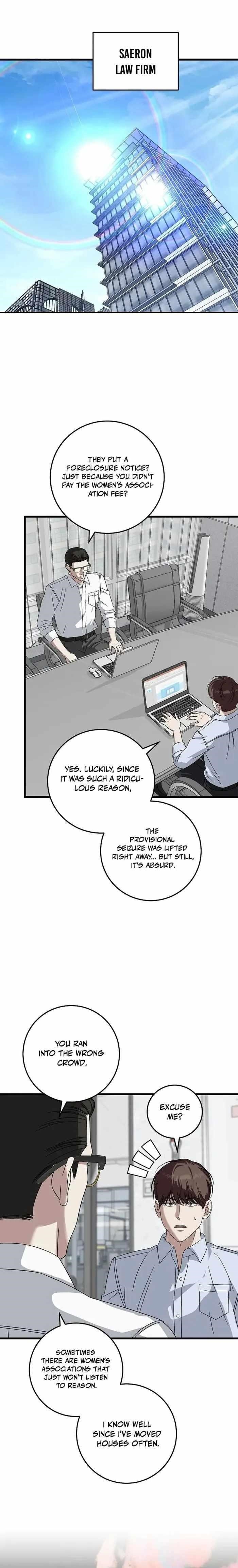 This is the Law Chapter 166 - Page 1