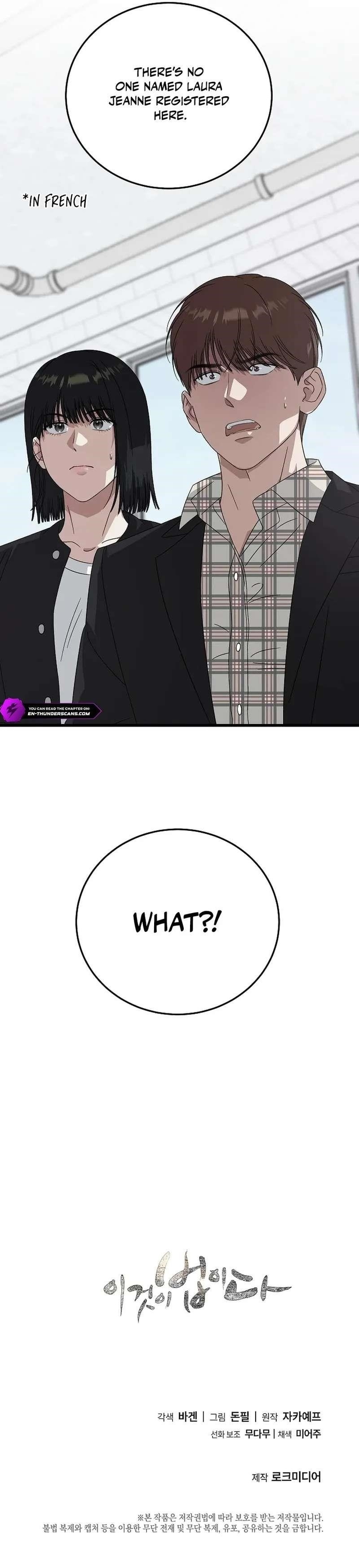 This is the Law Chapter 170 - Page 20