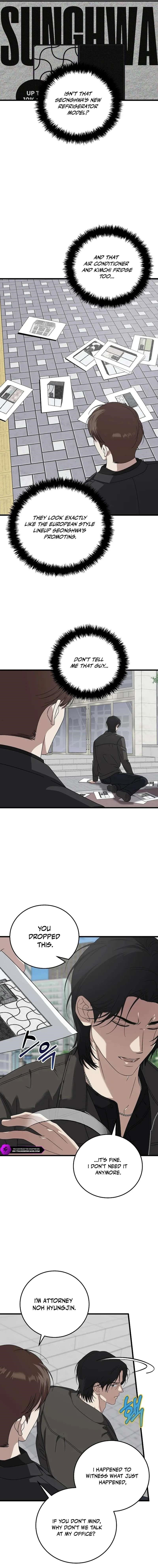 This is the Law Chapter 170 - Page 8