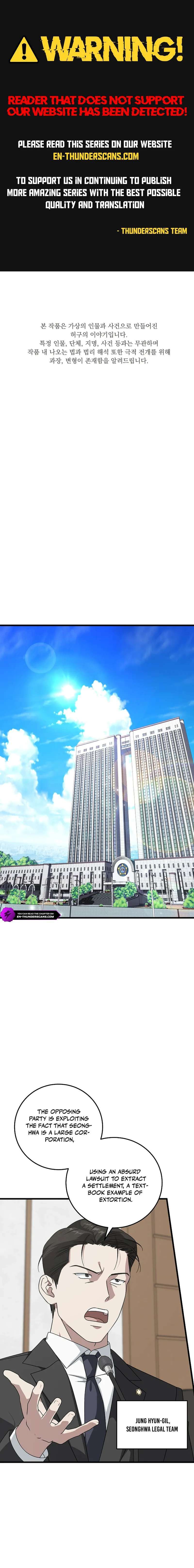 This is the Law Chapter 172 - Page 1