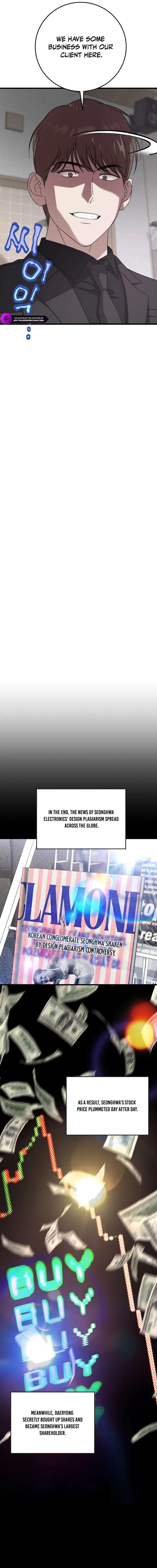 This is the Law Chapter 172 - Page 12