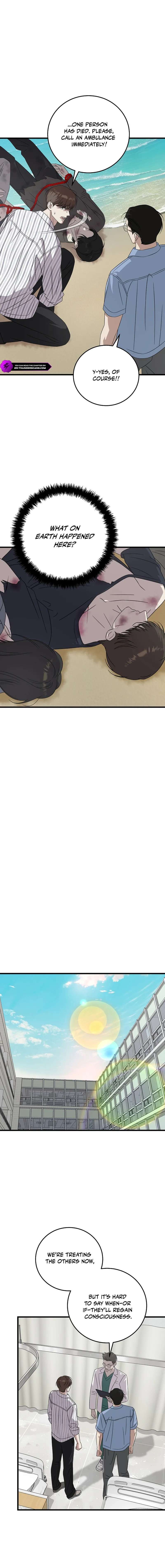 This is the Law Chapter 172 - Page 17