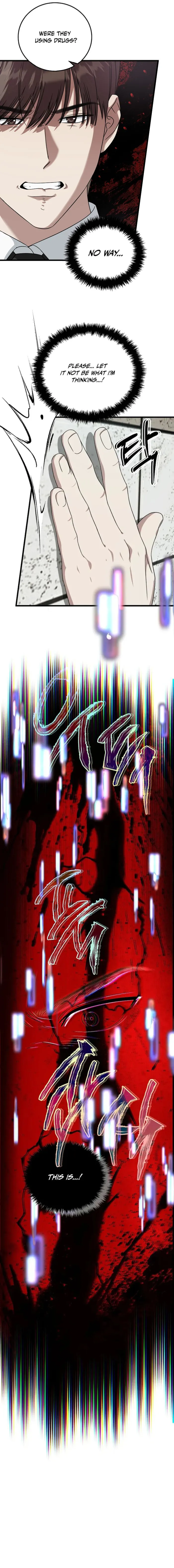 This is the Law Chapter 174 - Page 15