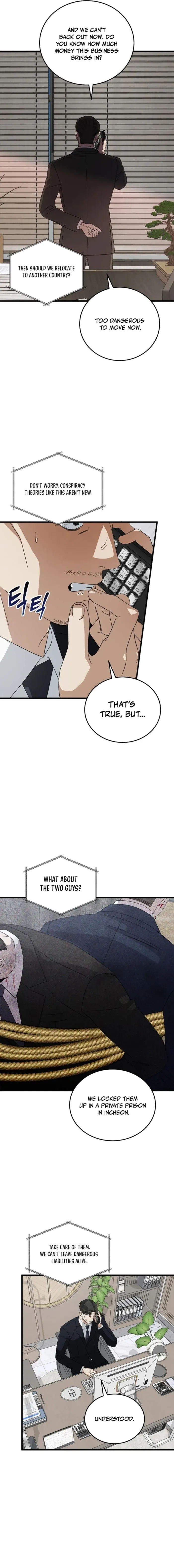 This is the Law Chapter 175 - Page 12