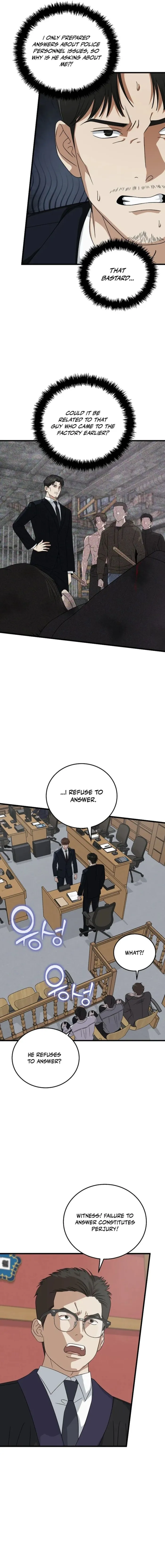 This is the Law Chapter 175 - Page 7