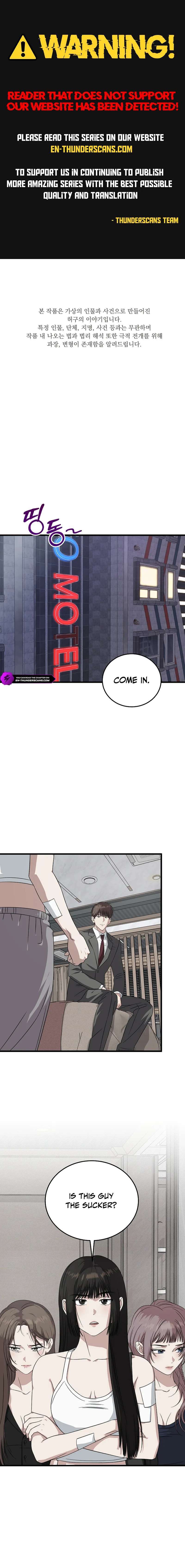 This is the Law Chapter 177 - Page 1